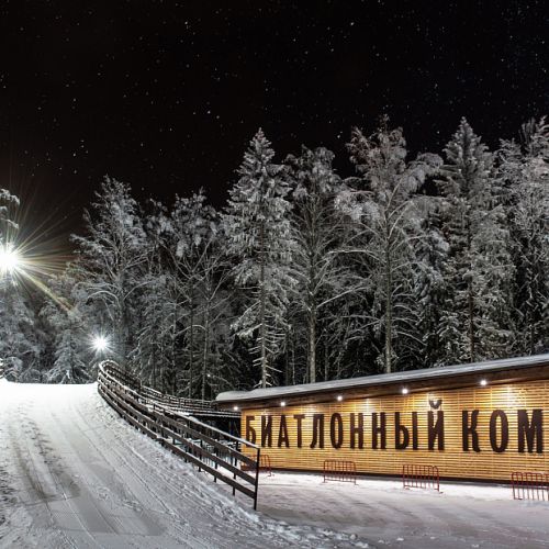 *Пересвет Русские Сезоны ООО "ОТЕЛЬ ГРУПП"